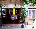 法蘭度餐廳