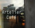Artelier Cafe Artelier Cafe