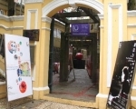 瘋堂十號創意園