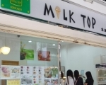 Milk Top