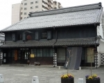 中町藏之會館