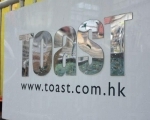 TOAST