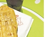 高達博物館