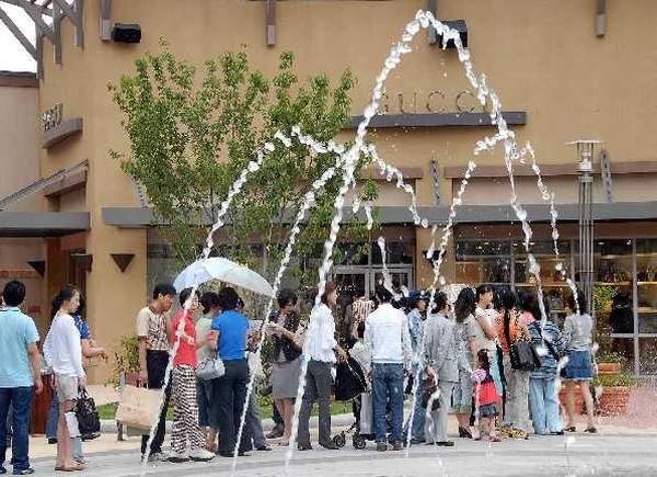 相片來源﹕Yeoju Premium Outlets 首爾