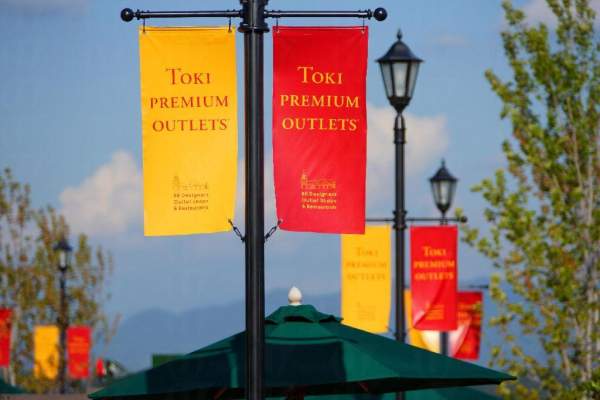 相片來源:Chelsea Premium Outlets 名古屋