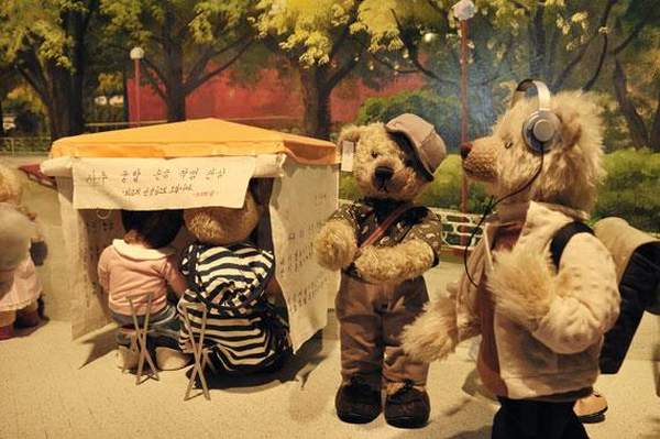 相片來源﹕N首爾塔網頁 首爾