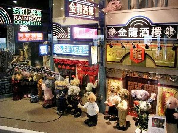 濟州