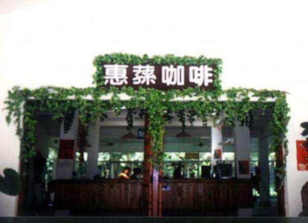 相片來源:南投縣政府觀光局 南投
