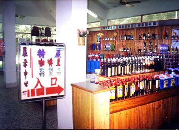 相片來源:南投縣政府觀光局 南投