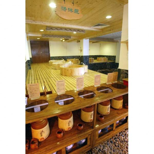 中藥谷湯池。 珠海