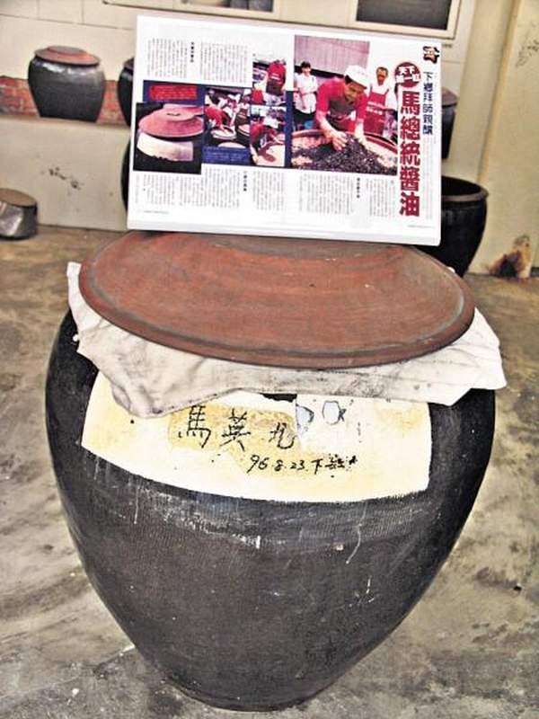 總統亦是其捧場客。 台灣其他