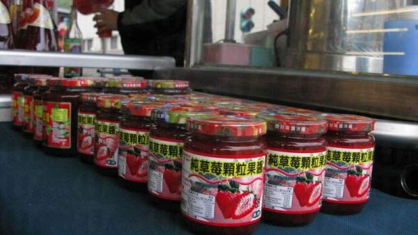 當地的草莓鮮果醬,也是館內著名的商品之一。 苗栗