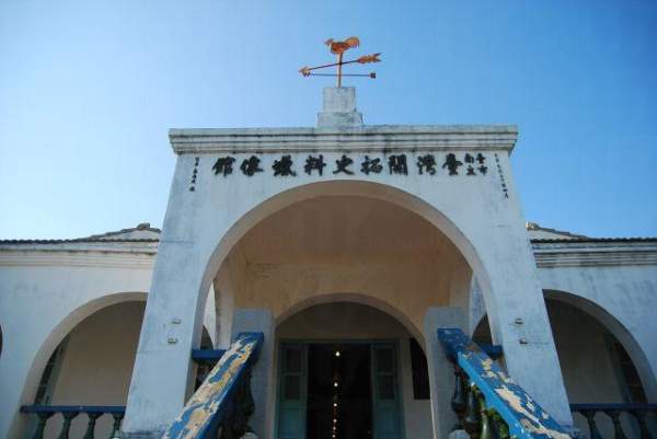 德記洋行曾是英商在台設立的貿易辦事處,與當時英商怡記、和記、美商唻記、德商東興記,並列「安平五大洋行」。 台南