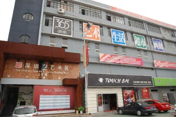深圳 22 藝術區保留廢舊工廠原貌。 深圳