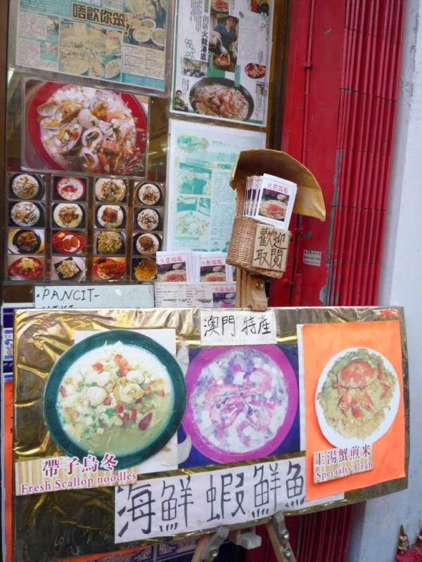 海鮮湯底屬店舖的賣點。(相片來源:Clara Lee ) Clara