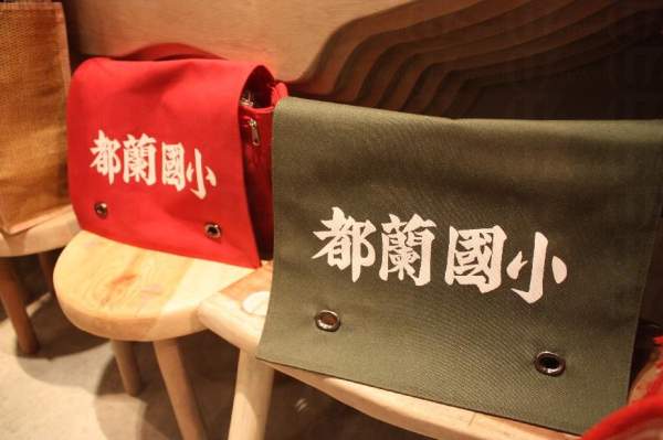 此製品可謂與當地生活文化緊密結合。 台北