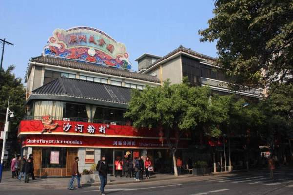 西關的沙河粉甚為聞名,大家到廣州美食園大快朵頤之時,不妨亦考慮品嚐此道名菜。 廣州