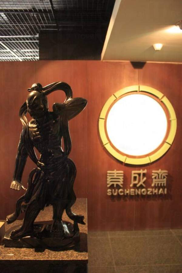素成齋的擺設皆散發着陣陣禪佛的意味。 廣州