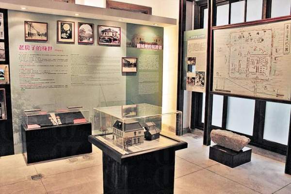 洋樓一樓的展廳,展示出洋樓的歷史。 台北
