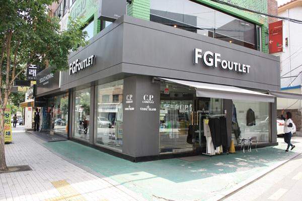 (圖:文井洞時裝街官方網頁) 首爾