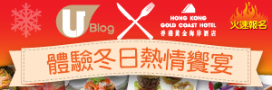 正式登陸