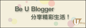 正式登陸