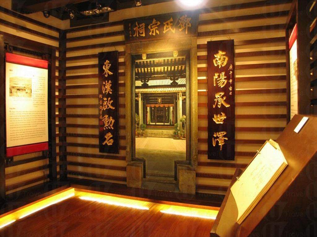 屏山邓族文物馆