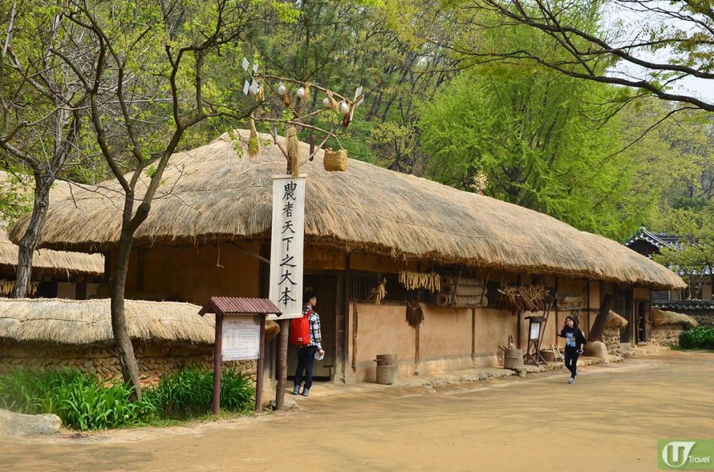韩国民俗村